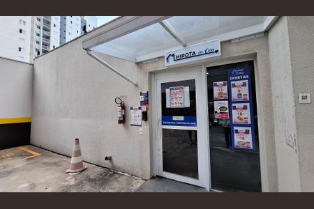 Apartamento à venda com 74m², 2 quartos e 1 vagaÁrea comum - Mini Mercado