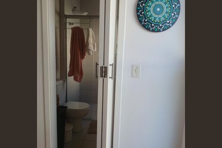 Foto 12 de casa de condomínio à venda com 2 quartos, 118m² em Rio Pequeno, São Paulo