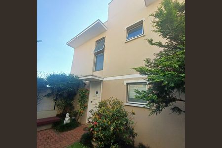 Casa de condomínio à venda com 118m², 2 quartos e 2 vagas Casa de condomínio à venda com 118m², 2 quartos e 2 vagasFoto 01