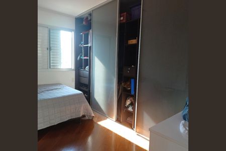 Casa de condomínio à venda com 118m², 2 quartos e 2 vagas Casa de condomínio à venda com 118m², 2 quartos e 2 vagasFoto 15