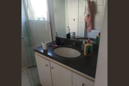 Foto 14 de casa de condomínio à venda com 2 quartos, 118m² em Rio Pequeno, São Paulo