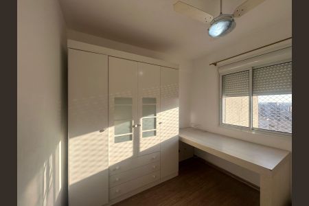 Apartamento para alugar com 88m², 3 quartos e 1 vaga Apartamento para alugar com 88m², 3 quartos e 1 vagaQuarto 1
