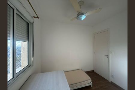 Apartamento para alugar com 88m², 3 quartos e 1 vaga Apartamento para alugar com 88m², 3 quartos e 1 vagaQuarto 1