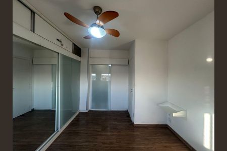 Apartamento para alugar com 88m², 3 quartos e 1 vaga Apartamento para alugar com 88m², 3 quartos e 1 vagaSuite