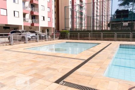 Apartamento à venda com 77m², 3 quartos e 1 vaga Apartamento à venda com 77m², 3 quartos e 1 vagaÁrea Comum