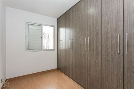 Apartamento à venda com 77m², 3 quartos e 1 vaga Apartamento à venda com 77m², 3 quartos e 1 vagaQuarto 1