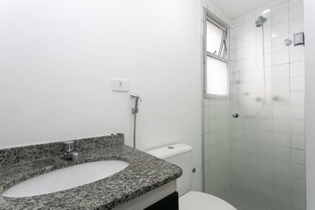 Apartamento à venda com 77m², 3 quartos e 1 vaga Apartamento à venda com 77m², 3 quartos e 1 vagaBanheiro da Suíte