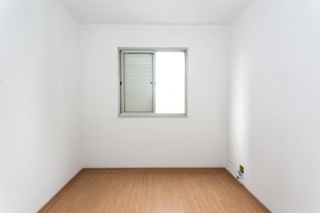 Apartamento à venda com 77m², 3 quartos e 1 vaga Apartamento à venda com 77m², 3 quartos e 1 vagaQuarto 2