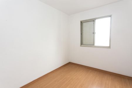Apartamento à venda com 77m², 3 quartos e 1 vaga Apartamento à venda com 77m², 3 quartos e 1 vagaQuarto 2