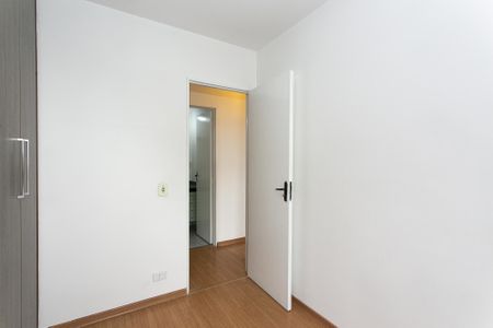 Apartamento à venda com 77m², 3 quartos e 1 vaga Apartamento à venda com 77m², 3 quartos e 1 vagaQuarto 1
