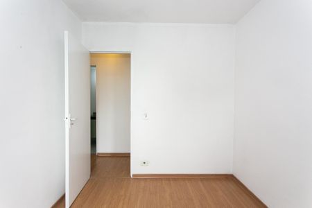 Apartamento à venda com 77m², 3 quartos e 1 vaga Apartamento à venda com 77m², 3 quartos e 1 vagaQuarto 2