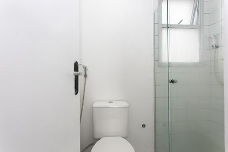 Apartamento à venda com 77m², 3 quartos e 1 vaga Apartamento à venda com 77m², 3 quartos e 1 vagaBanheiro da Suíte