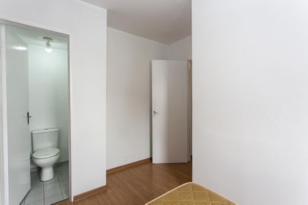 Apartamento à venda com 77m², 3 quartos e 1 vaga Apartamento à venda com 77m², 3 quartos e 1 vagaSuíte