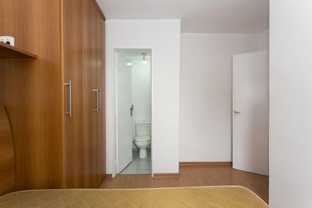 Apartamento à venda com 77m², 3 quartos e 1 vaga Apartamento à venda com 77m², 3 quartos e 1 vagaSuíte