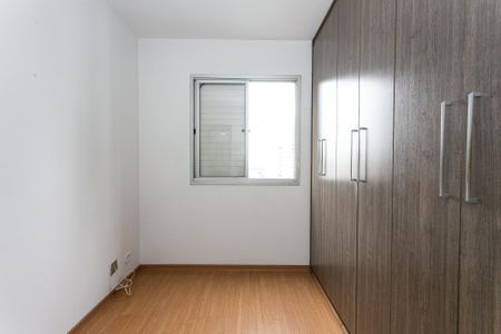 Apartamento à venda com 77m², 3 quartos e 1 vaga Apartamento à venda com 77m², 3 quartos e 1 vagaQuarto 1