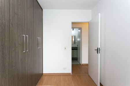 Apartamento à venda com 77m², 3 quartos e 1 vaga Apartamento à venda com 77m², 3 quartos e 1 vagaQuarto 1