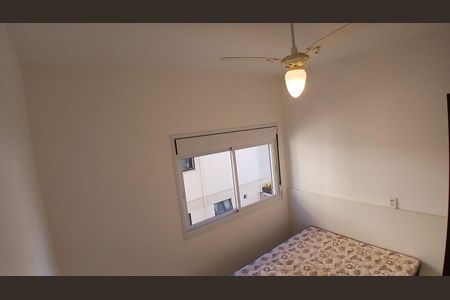 Apartamento para alugar com 104m², 3 quartos e 2 vagasQuarto