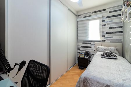 Apartamento à venda com 71m², 3 quartos e 2 vagasQuarto 2