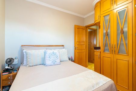 Apartamento à venda com 71m², 3 quartos e 2 vagasSuíte