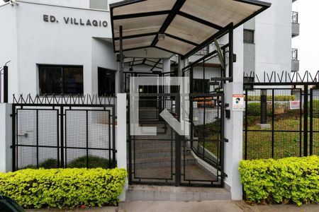 Apartamento à venda com 71m², 3 quartos e 2 vagasFachada do Prédio