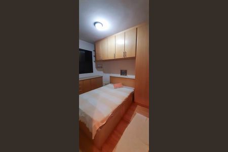 Apartamento para alugar com 84m², 3 quartos e 1 vagaQuarto 1