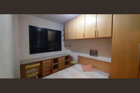 Apartamento para alugar com 84m², 3 quartos e 1 vagaQuarto 1