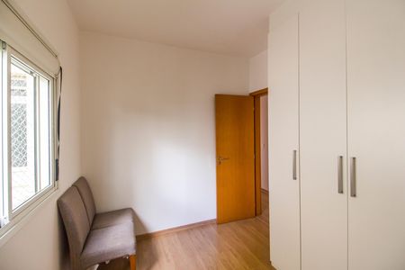 Apartamento para alugar com 133m², 4 quartos e 2 vagas Apartamento para alugar com 133m², 4 quartos e 2 vagasQuarto 3
