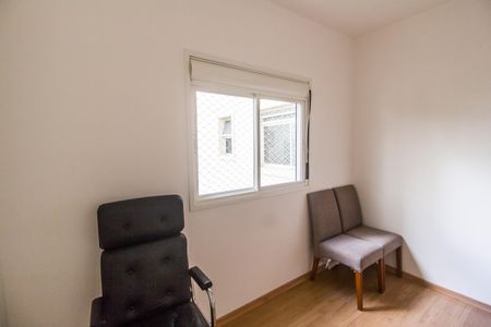 Apartamento para alugar com 133m², 4 quartos e 2 vagas Apartamento para alugar com 133m², 4 quartos e 2 vagasQuarto 3
