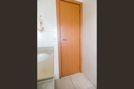 Apartamento para alugar com 133m², 4 quartos e 2 vagas Apartamento para alugar com 133m², 4 quartos e 2 vagasBanheiro 2