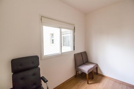 Apartamento para alugar com 133m², 4 quartos e 2 vagas Apartamento para alugar com 133m², 4 quartos e 2 vagasQuarto 3