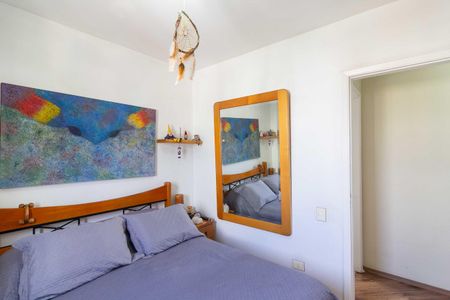 Apartamento à venda com 55m², 2 quartos e 1 vaga Apartamento à venda com 55m², 2 quartos e 1 vagaQuarto 2