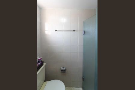 Apartamento à venda com 55m², 2 quartos e 1 vaga Apartamento à venda com 55m², 2 quartos e 1 vagaBanheiro
