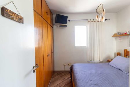 Apartamento à venda com 55m², 2 quartos e 1 vaga Apartamento à venda com 55m², 2 quartos e 1 vagaQuarto 2