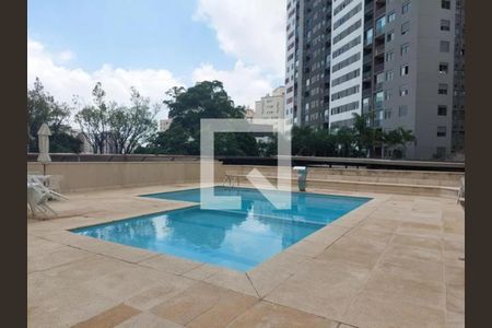 Apartamento à venda com 55m², 2 quartos e 1 vaga Apartamento à venda com 55m², 2 quartos e 1 vagaPiscina