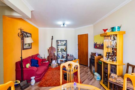 Apartamento à venda com 55m², 2 quartos e 1 vaga Apartamento à venda com 55m², 2 quartos e 1 vagaSala