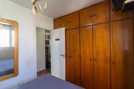 Apartamento à venda com 55m², 2 quartos e 1 vaga Apartamento à venda com 55m², 2 quartos e 1 vagaQuarto 2