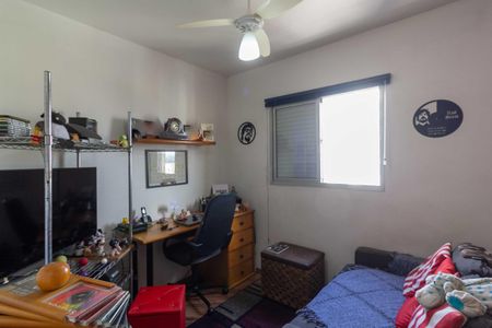 Apartamento à venda com 55m², 2 quartos e 1 vaga Apartamento à venda com 55m², 2 quartos e 1 vagaQuarto 1