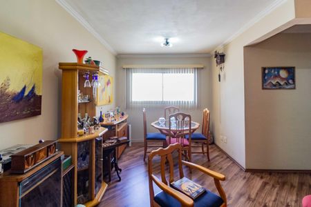 Apartamento à venda com 55m², 2 quartos e 1 vaga Apartamento à venda com 55m², 2 quartos e 1 vagaSala