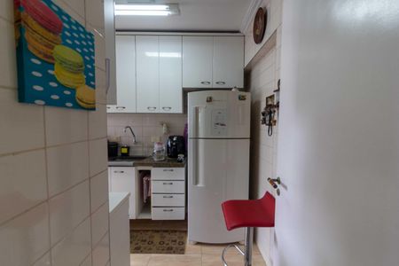 Apartamento à venda com 55m², 2 quartos e 1 vaga Apartamento à venda com 55m², 2 quartos e 1 vagaCozinha