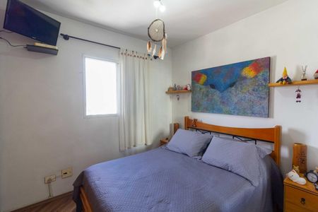 Apartamento à venda com 55m², 2 quartos e 1 vaga Apartamento à venda com 55m², 2 quartos e 1 vagaQuarto 2