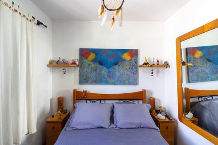 Apartamento à venda com 55m², 2 quartos e 1 vaga Apartamento à venda com 55m², 2 quartos e 1 vagaQuarto 2