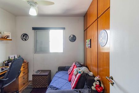Apartamento à venda com 55m², 2 quartos e 1 vaga Apartamento à venda com 55m², 2 quartos e 1 vagaQuarto 1
