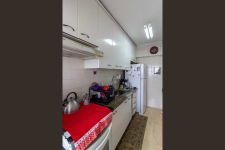 Apartamento à venda com 55m², 2 quartos e 1 vaga Apartamento à venda com 55m², 2 quartos e 1 vagaCozinha