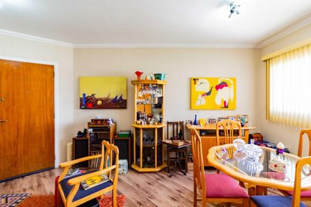 Apartamento à venda com 55m², 2 quartos e 1 vaga Apartamento à venda com 55m², 2 quartos e 1 vagaSala
