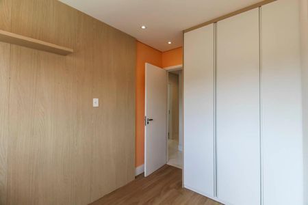 Apartamento à venda com 98m², 3 quartos e 2 vagas Apartamento à venda com 98m², 3 quartos e 2 vagasQuarto 1