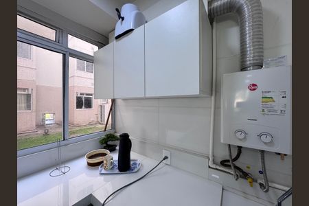 Apartamento à venda com 45m², 2 quartos e 1 vagaCozinha e Área de Serviço