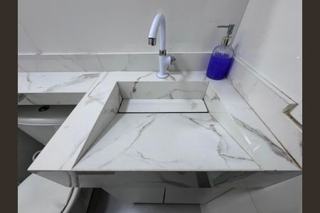 Apartamento à venda com 45m², 2 quartos e 1 vagaBanheiro Social