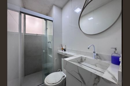 Apartamento à venda com 45m², 2 quartos e 1 vagaBanheiro Social