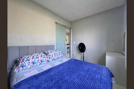 Apartamento à venda com 45m², 2 quartos e 1 vagaQuarto 1