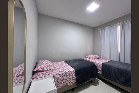 Apartamento à venda com 45m², 2 quartos e 1 vagaQuarto 2